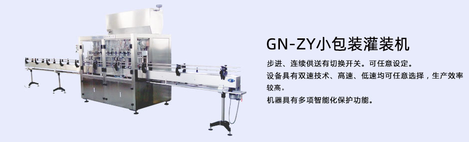 隔熱防水涂料